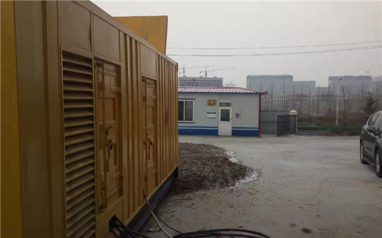 调兵山发电机组电缆选型核心注意事项